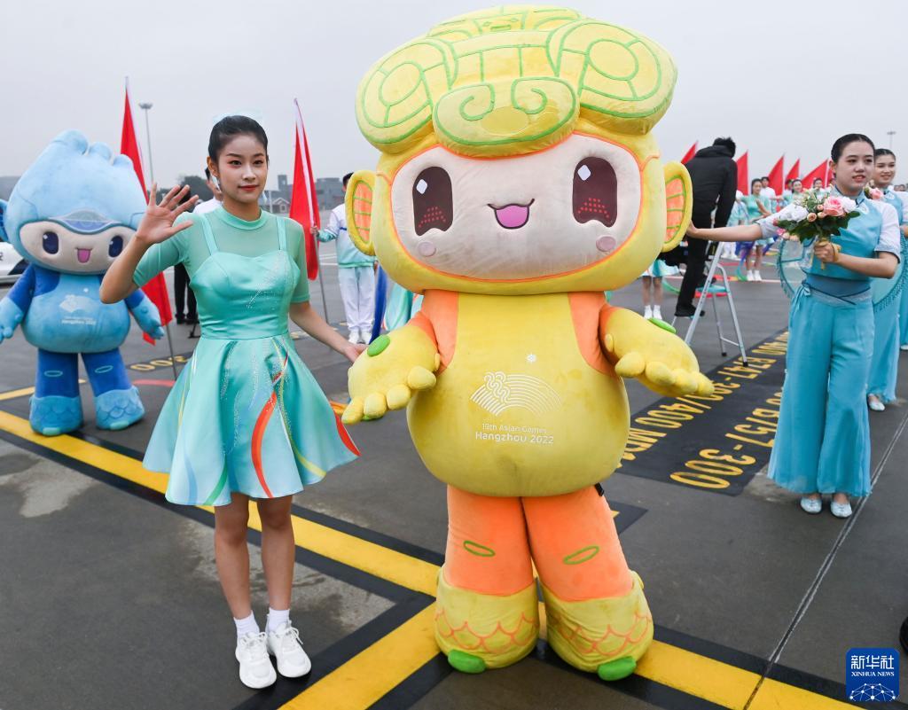 斗转星移彩金